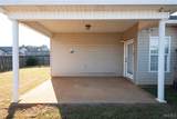 165 Roscommon Road - Photo 33