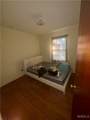 847 Walnut Street - Photo 9