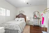 303 Helen Keller Boulevard - Photo 27