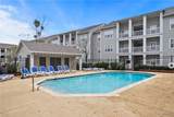 303 Helen Keller Boulevard - Photo 7