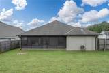 402 Barn Wood Road - Photo 31