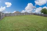 402 Barn Wood Road - Photo 35