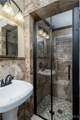 5104 Northwood Lake Dr W - Photo 28