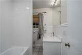 5104 Northwood Lake Dr W - Photo 30