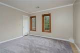 312 Caplewood Drive - Photo 18