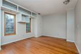 312 Caplewood Drive - Photo 19