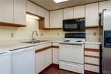 312 Caplewood Drive - Photo 36
