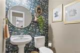 14041 Briar Meadow Lane - Photo 20