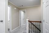 5316 Overbrook Road - Photo 18