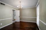 5316 Overbrook Road - Photo 5