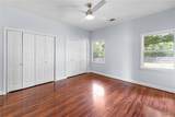 1252 Mallard Circle - Photo 26