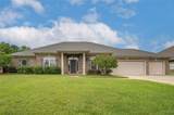 1505 Waterford Ln. - Photo 1