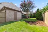 707 Cambridge Lane - Photo 38