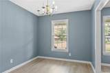1505 Montrose Drive - Photo 6