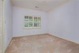 1013 Kings Mountain Road - Photo 32