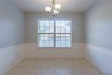 3307 Palmetto St - Photo 7