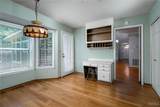 311 Reston Drive - Photo 19