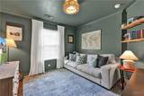 4603 Smithfield Drive - Photo 14