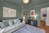 4603 Smithfield Drive - Photo 15