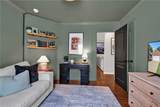 4603 Smithfield Drive - Photo 16