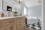 4603 Smithfield Drive - Photo 28