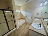 4 Azalea Lane - Photo 53