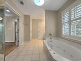 1851 Russet Woods Lane - Photo 27