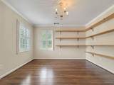 1851 Russet Woods Lane - Photo 36