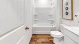 407 Parkway Gardens Lane - Photo 19