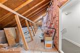 5690 Watermelon Road - Photo 44