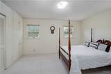 740 Heritage Drive - Photo 14
