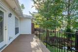 1705 Duval Street - Photo 29