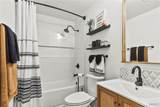1929 24th Avenue - Photo 21