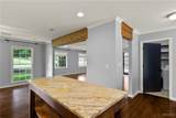 1327 Heritage Drive - Photo 12