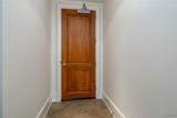 1018 Hackberry Lane - Photo 2