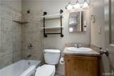 1212 12th Street - Photo 10