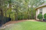 1591 Williamsburg Lane - Photo 50