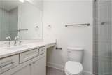 1492 Paul W Bryant Drive - Photo 23