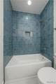 1492 Paul W Bryant Drive - Photo 27