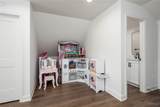 11545 Howard Avenue - Photo 21