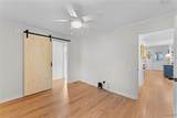 504 Mallard Road - Photo 16