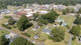 504 Mallard Road - Photo 2