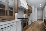 13954 Glen Park Avenue - Photo 13