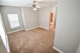 3218 Veterans Memorial Parkway - Photo 17