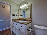 3209 33rd Street - Photo 27