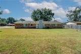 1360 Misty Lane - Photo 4