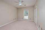 8304 Meadowlake Drive - Photo 24
