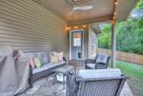 13908 Highland Pointe Dr. - Photo 29