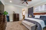 5488 Park Avenue - Photo 17