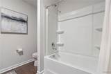 2240 Stone Avenue - Photo 16